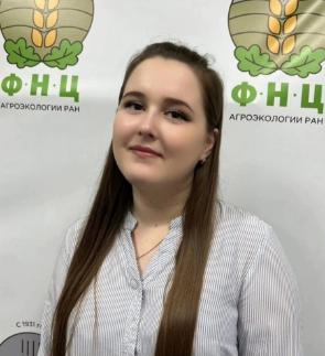 Магистрант 2 года обучения кафедры географии и картографии Виктория Устинова стала победителем конкурса «Умная стипендия»