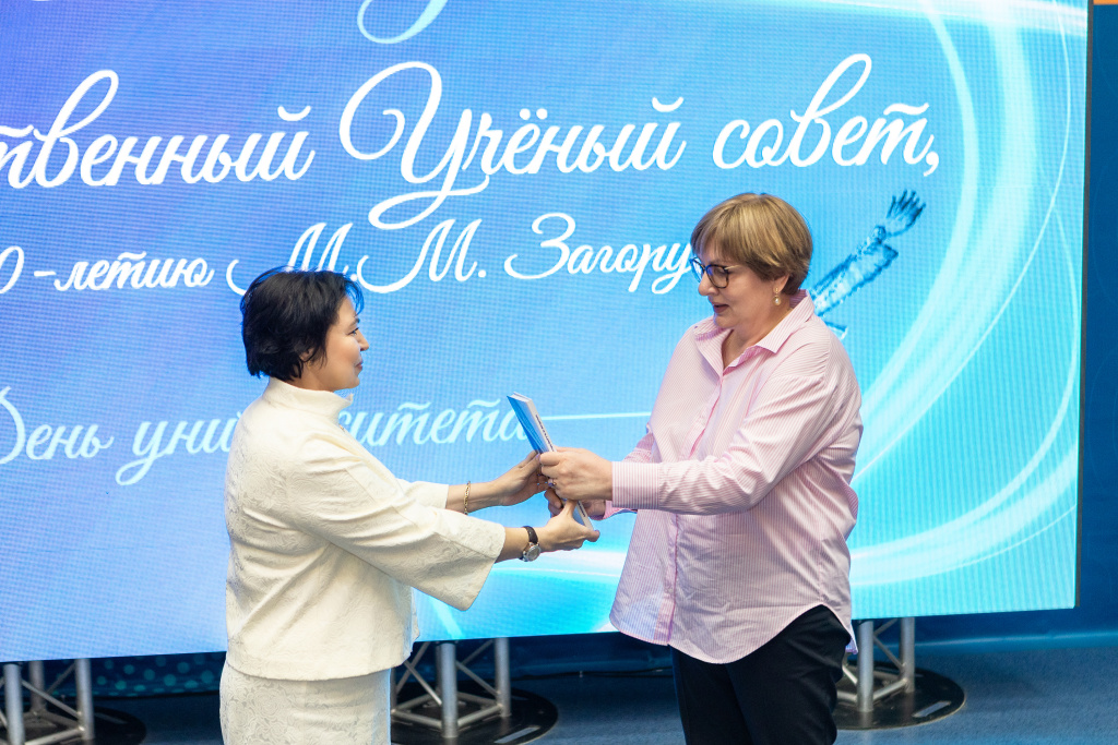 Сотрудников ВолГУ наградили в День славянской письменности и культуры 