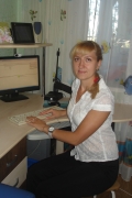 Вульпе Светлана Николаевна Вульпе Светлана Николаевна