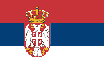 Открыт прием заявок на стипендиальную программу Правительства Республики Сербия