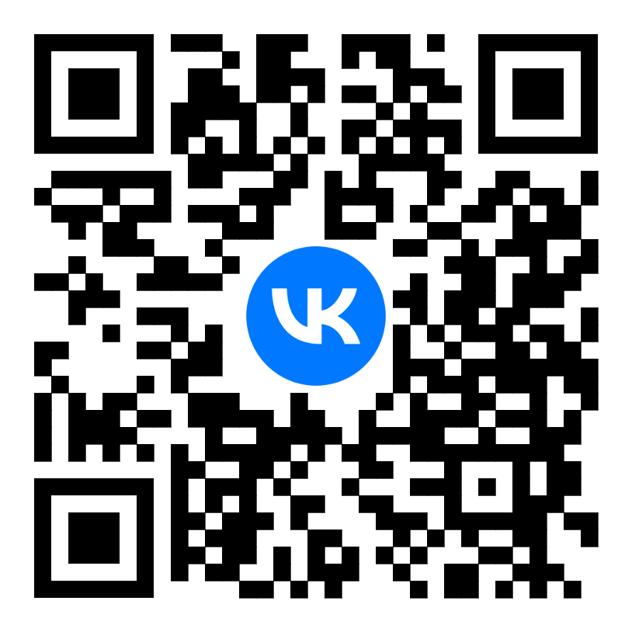 QR‑код для перехода в группу ВКонтакте