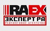 Вышли предметные рейтинги вузов RAEX 2025 года