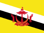 Открыт прием заявок на стипендиальную программу Правительства Государства Бруней-Даруссалам 