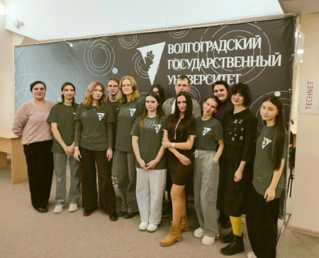 26 ноября 2025 г. кафедра биологии и биоинженерии провела мероприятие профориентационной направленности "Погружение в профессию".