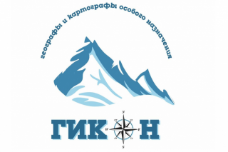 我校地理专业学生通过视频组织“篝火”晚会 我校地理专业学生通过视频组织“篝火”晚会