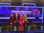 Наши эксперты в "Общественной экспертизе" на телеканале "Волгоград 24"