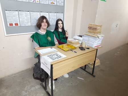 Завершающим мероприятием #Неделябезбумаги в этом году стала акция по сбору макулатуры среди студентов и сотрудников ВолГУ! Завершающим мероприятием #Неделябезбумаги в этом году стала акция по сбору макулатуры среди студентов и сотрудников ВолГУ!