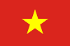 Открыт приём заявок на стипендию Правительства Социалистической Республики Вьетнам