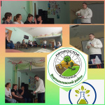 Кафедра экологии и природопользования продолжает плодотворное сотрудничество с образовательными организациями Волгограда.