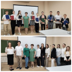 Вот и завершился процесс обучения для ещё одной группы нашей кафедры