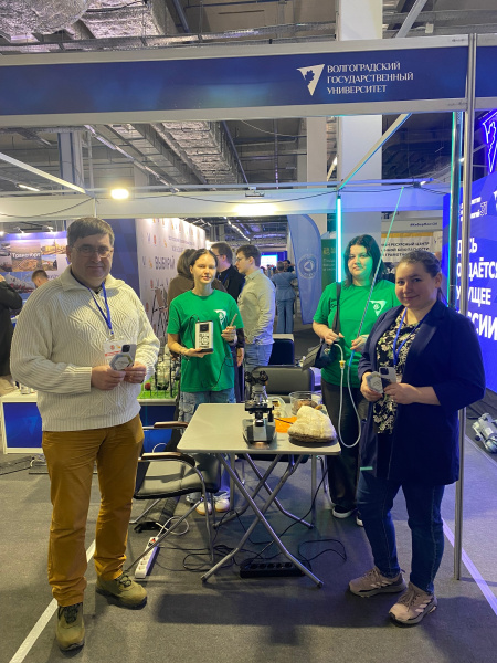 Стартовал Волгоградский образовательный форум-2026 !