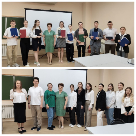 Вот и завершился процесс обучения для ещё одной группы нашей кафедры Вот и завершился процесс обучения для ещё одной группы нашей кафедры