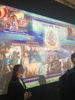 Педагогическая сессия "Иммерсивный урок в историческом музее "Россия - моя история"