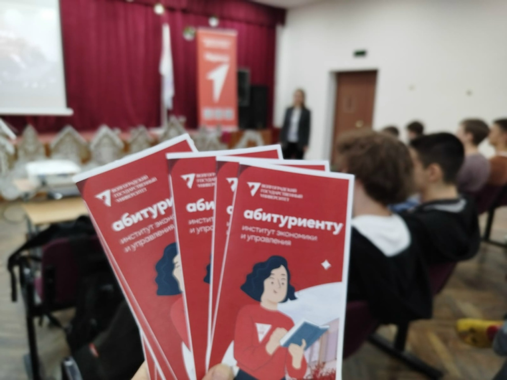 Рассказываем о возможностях в ВолГУ