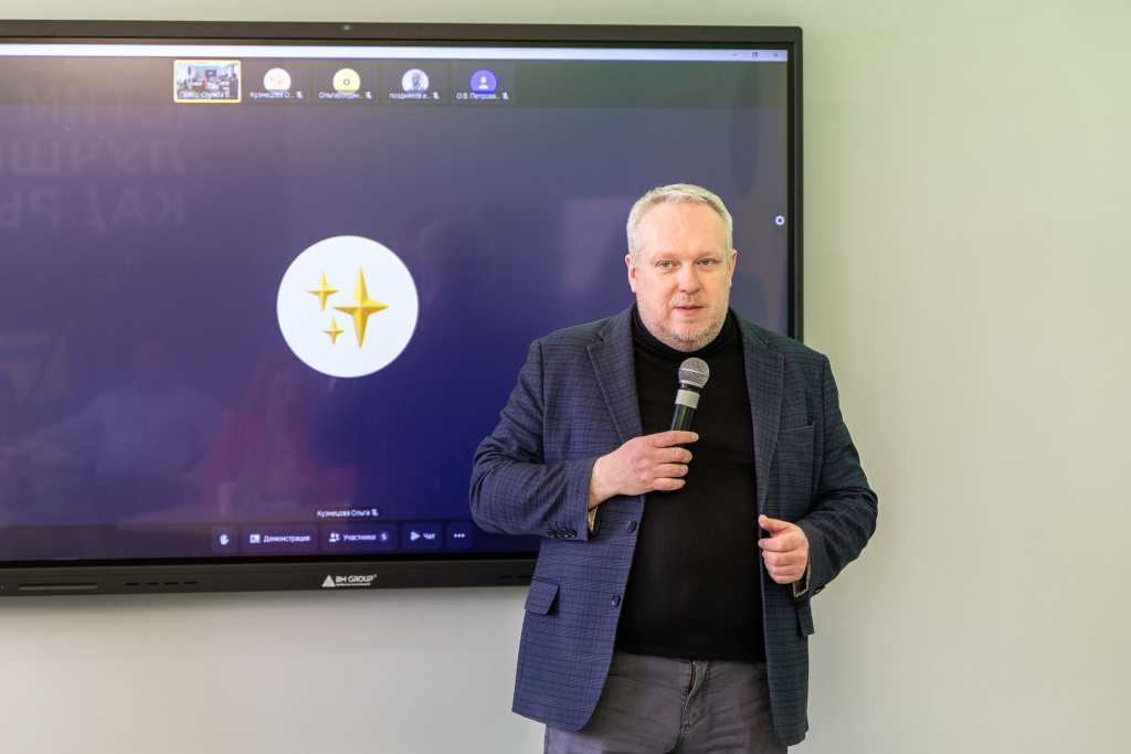 В ВолГУ открыли четвертый модуль Пилотной программы магистратуры «Организация работы с молодежью»