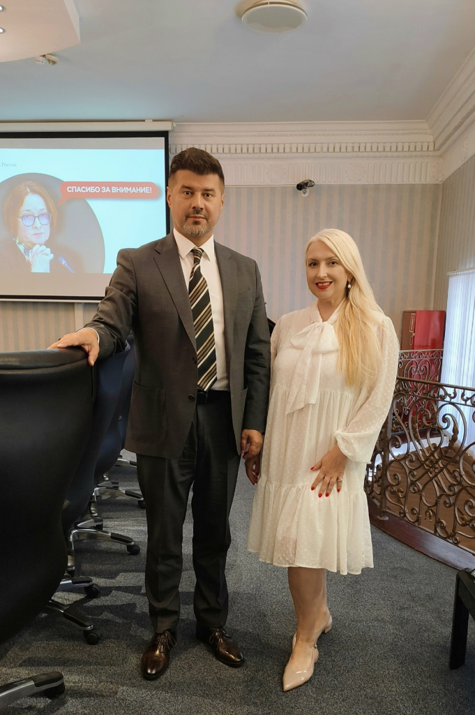 сотрудники ИЭиУ ВолГУ встретились с представителями Банка России