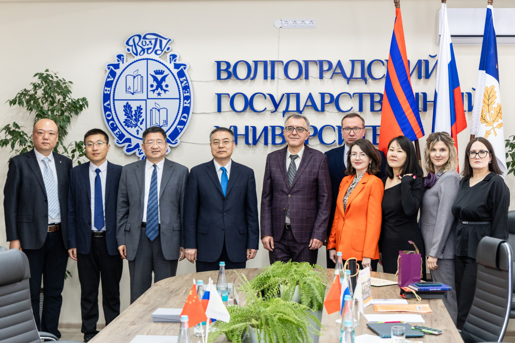 В ВолГУ состоялась встреча с делегацией из Университета Цзаочжуан
