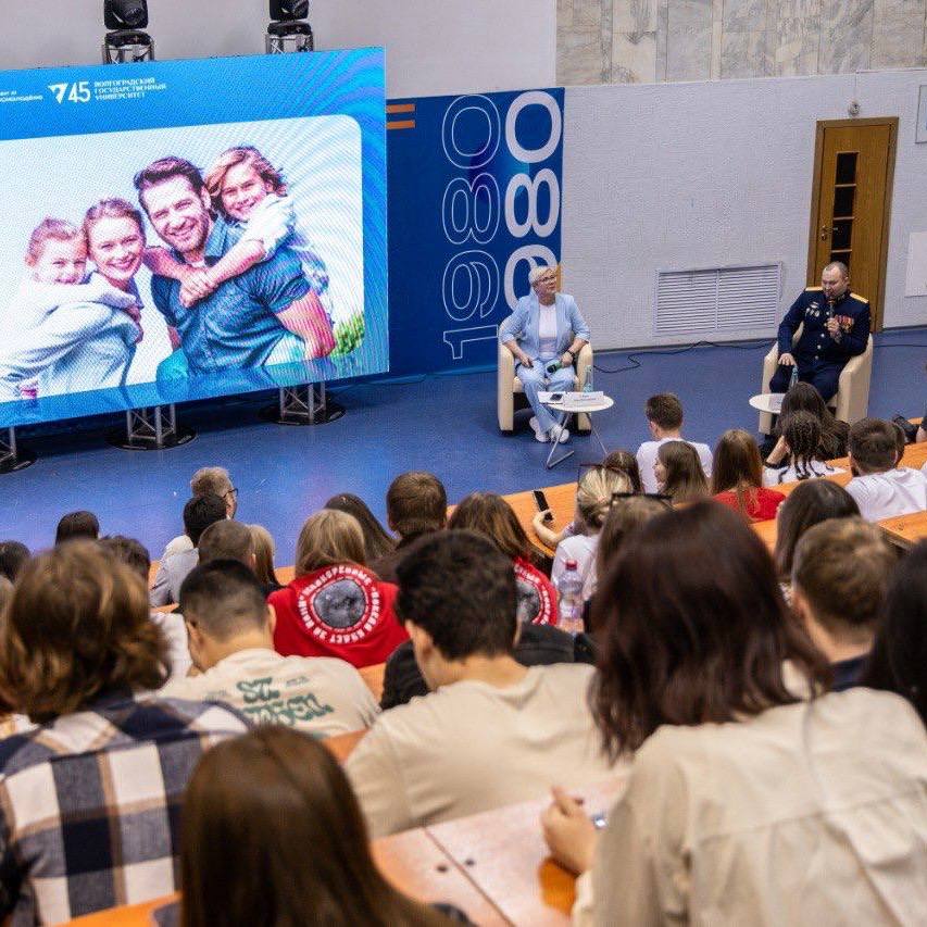 В ВолГУ пришло Благодарственное письмо замглавы Минобрнауки России