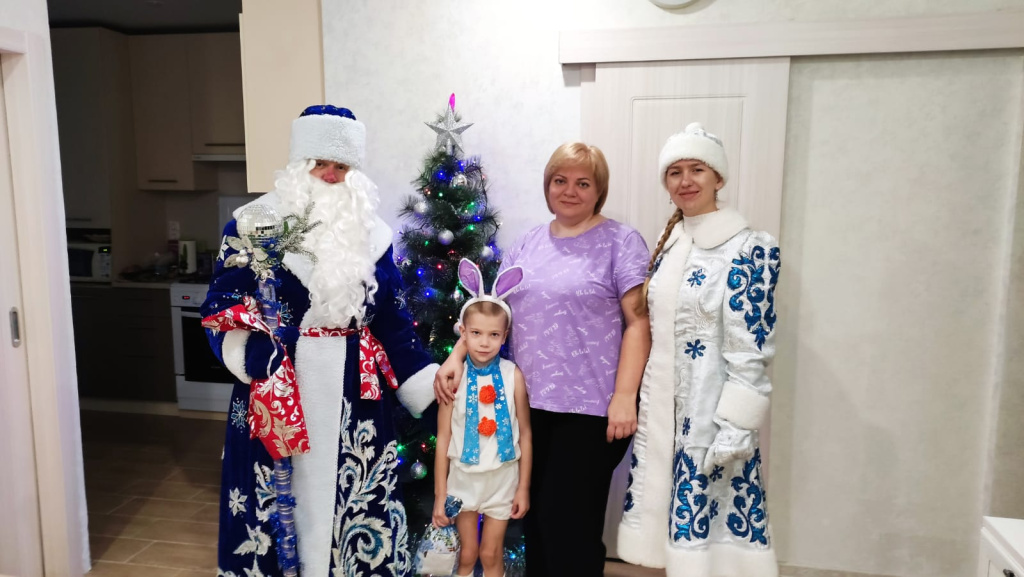 Дед Мороз и Снегурочка в гостях у семьи Жегаловых