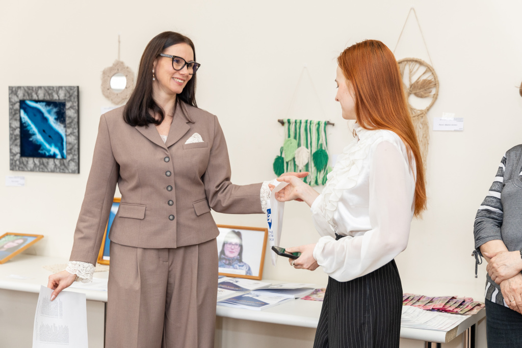 Женский мир