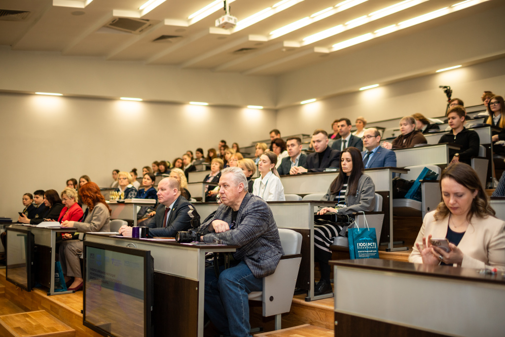 Росстандарт