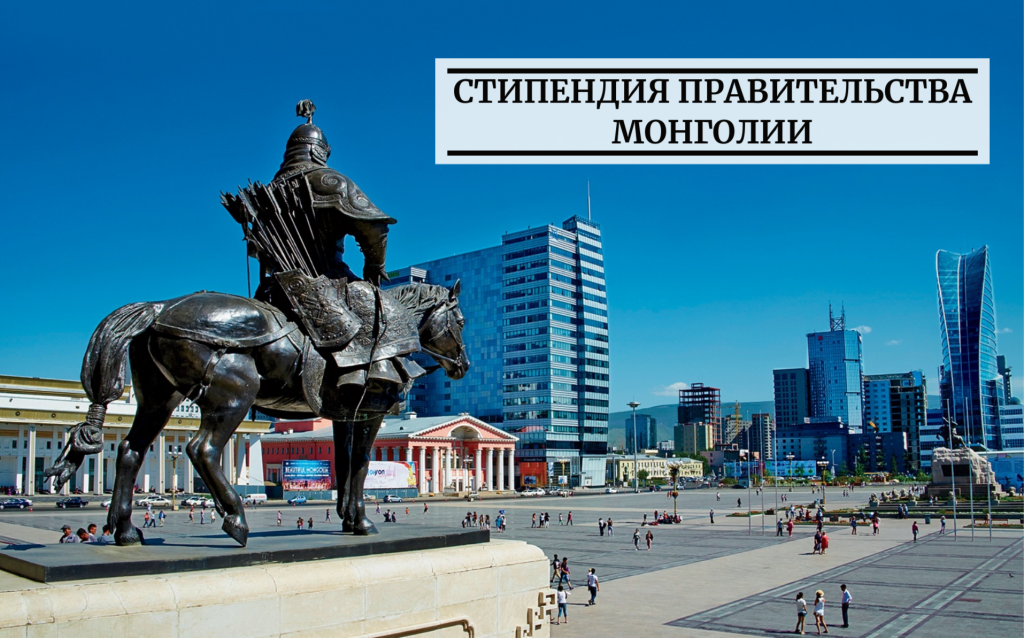 Посты ВК (3).png