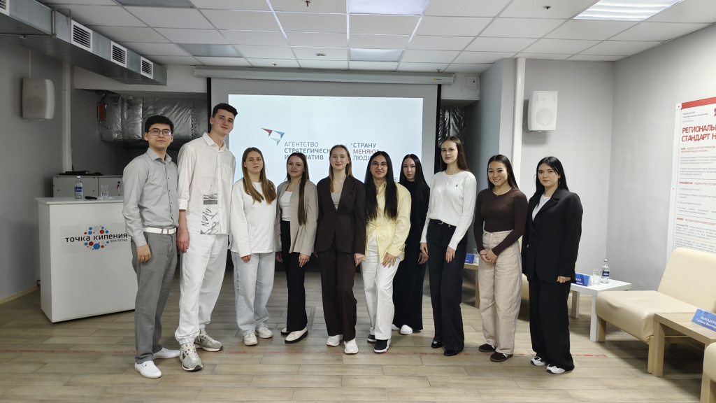 инвестиционный климат