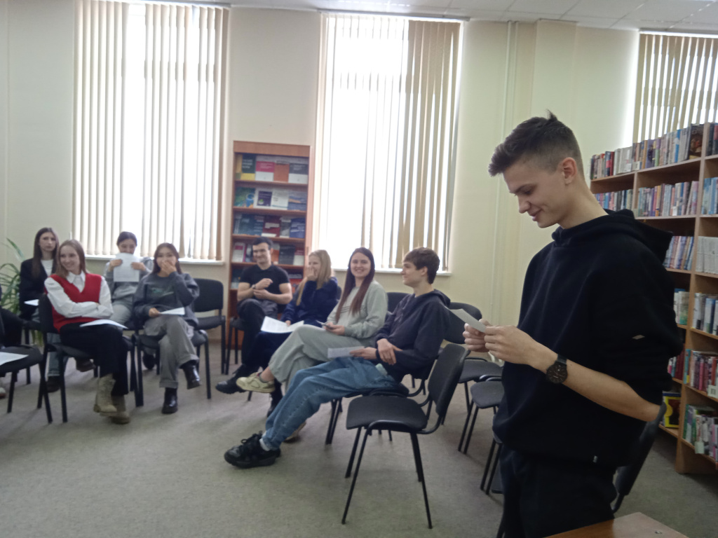 Студенты приняли участие в заседании Книжного клуба, посвященном Всемирному дню писателя