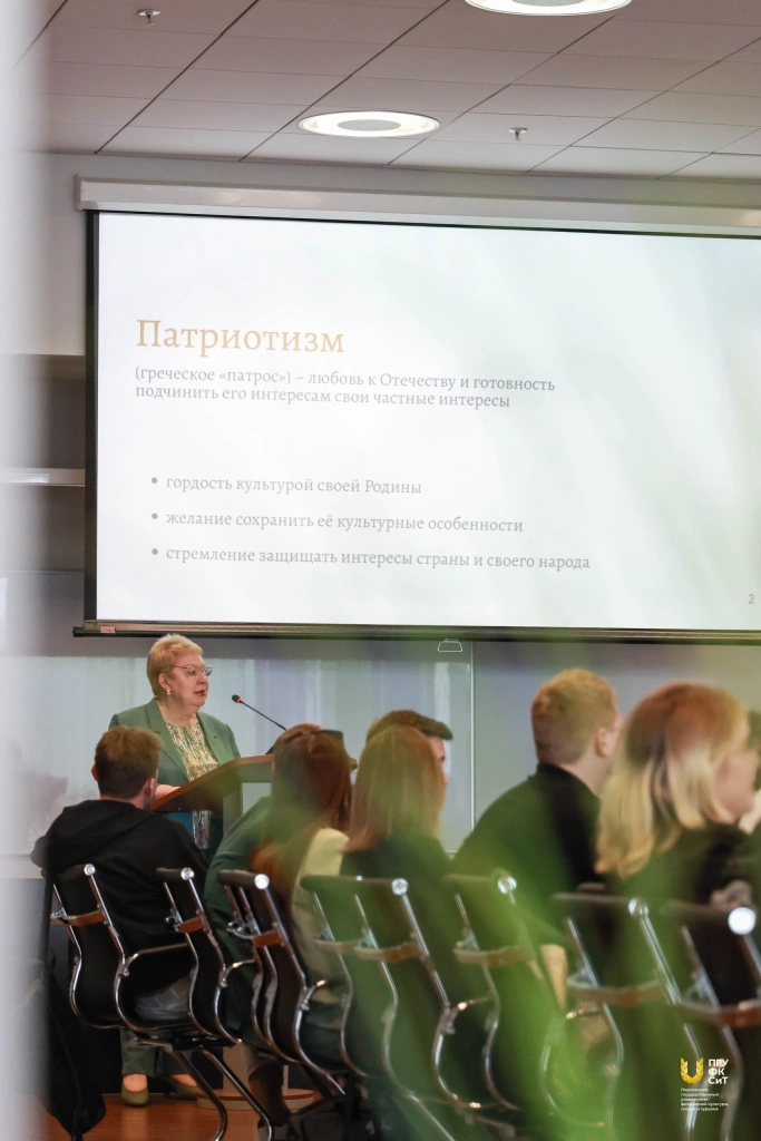 повысили квалификацию