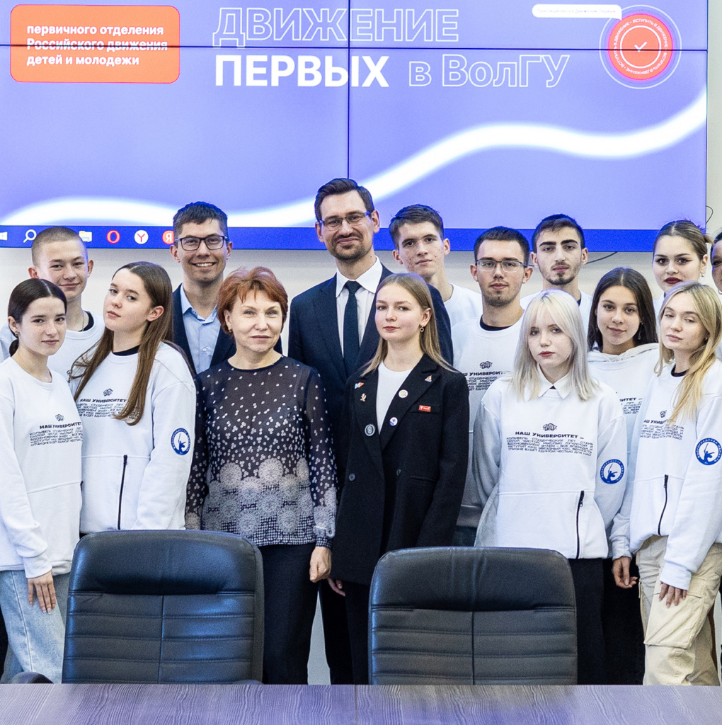 Научная сессия волгу. Городские волонтеры ЧМ 2018. Волонтеры ФИФА 2018