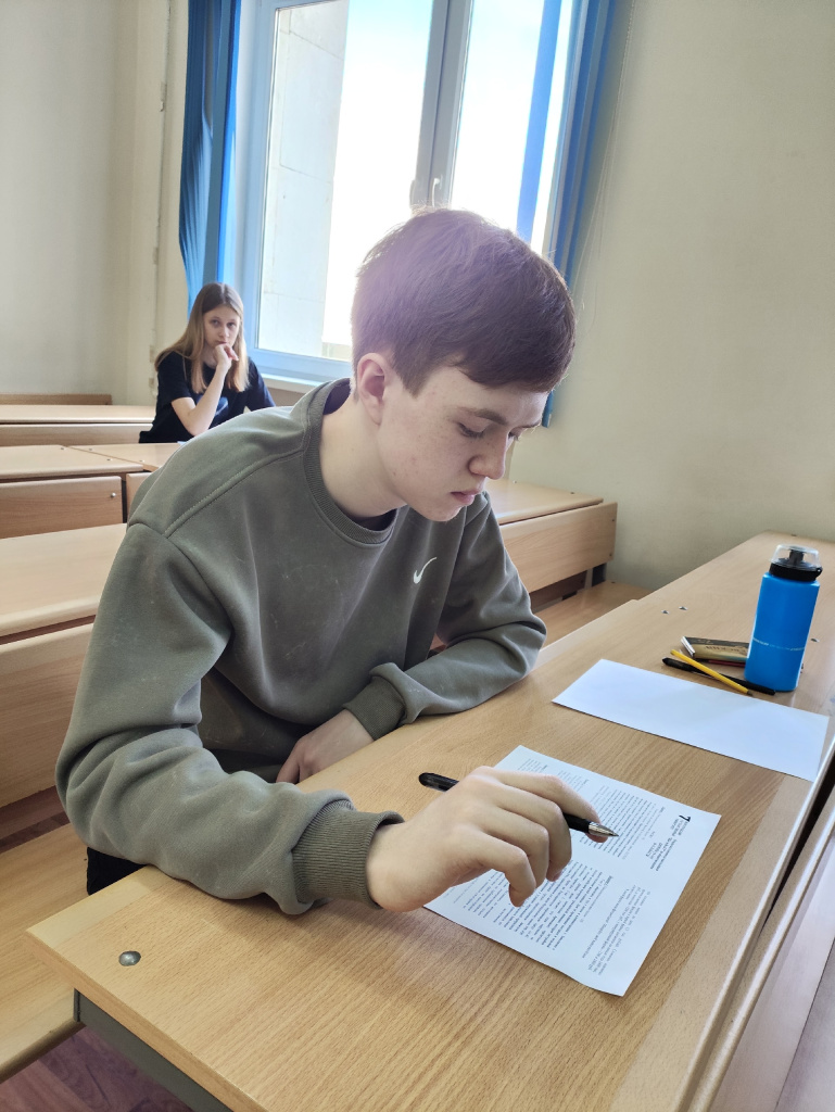 Олимпиада Шаг в ВолГУ