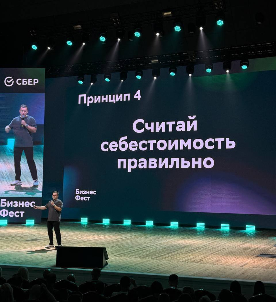 e3c83bf3-a21b-4eb6-ade0-0d906911c58d.jpg