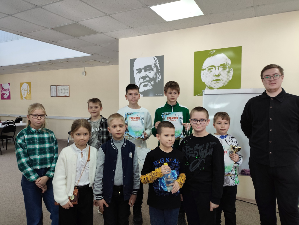 Шахматный турнир