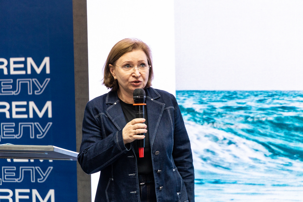 экодиктант