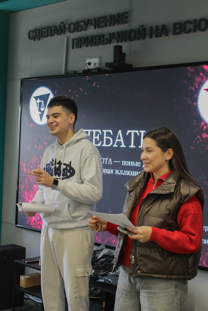 В фокусе внимания — криптовалюта В фокусе внимания — криптовалюта