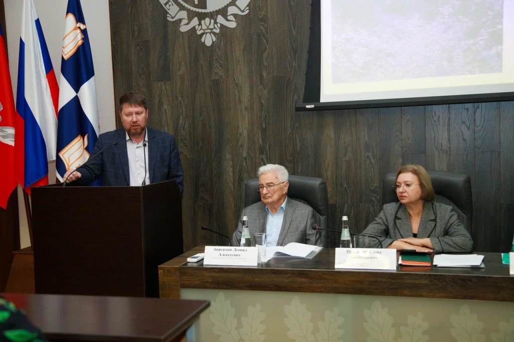 Конференция Солодовников Д.А..JPG
