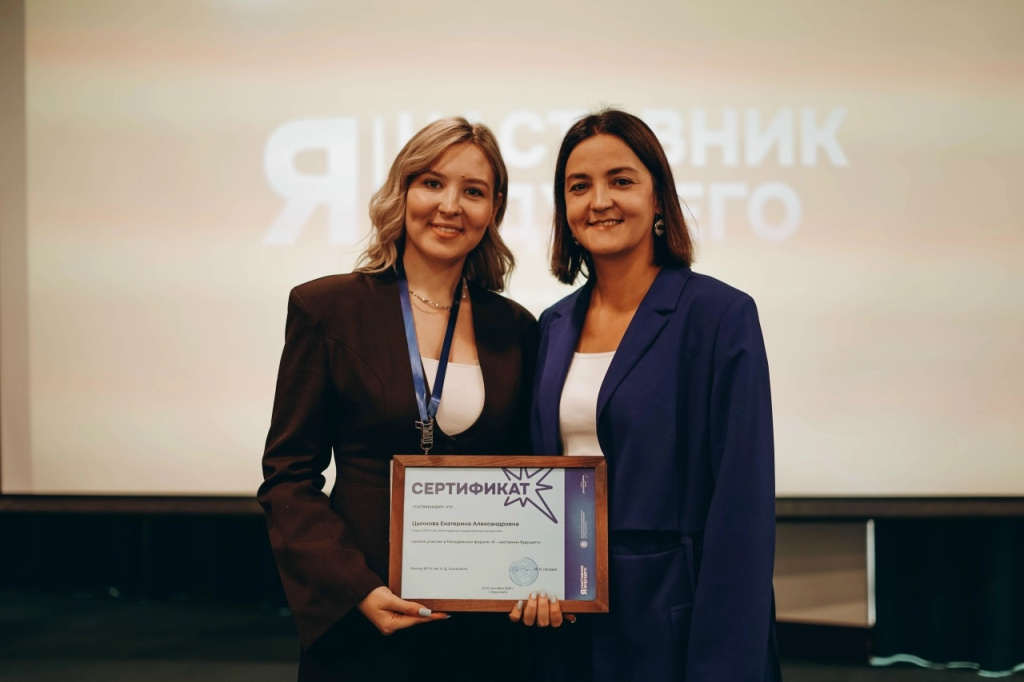 Е.Цыннова