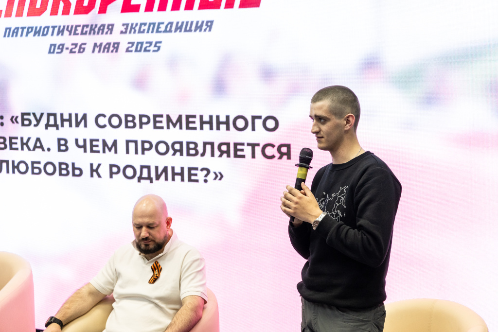 Маршрут памяти «НЕПОКОРЁННЫЕ» проходит через ВолГУ