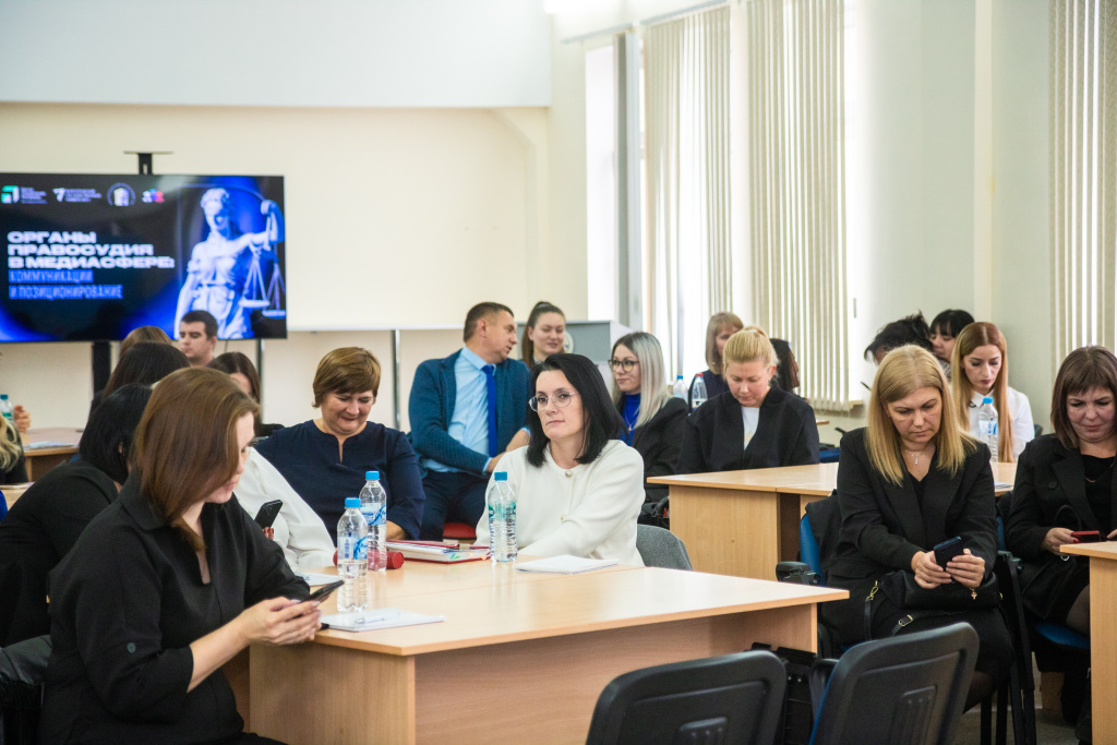 Пресс-секретари судов Волгоградской области повысили квалификацию в медиасфере