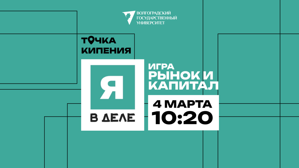 яВДЕЛЕ.jpg яВДЕЛЕ.jpg