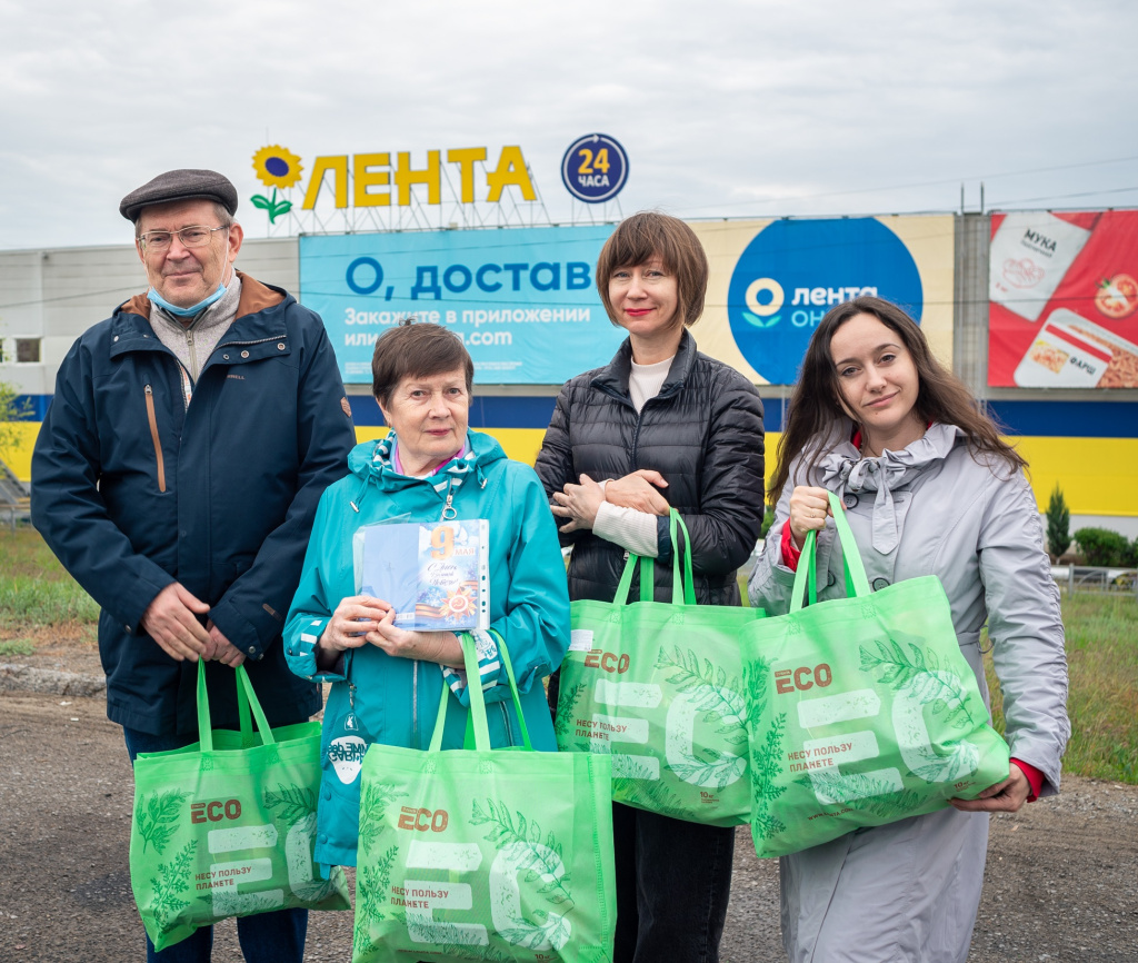 Профсоюз волгу. Профком Волгу. Профкомовская Волга. Эковолга сотрудники.