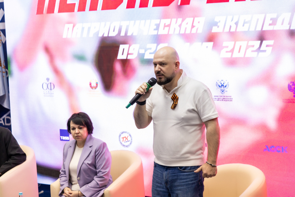 Маршрут памяти «НЕПОКОРЁННЫЕ» проходит через ВолГУ