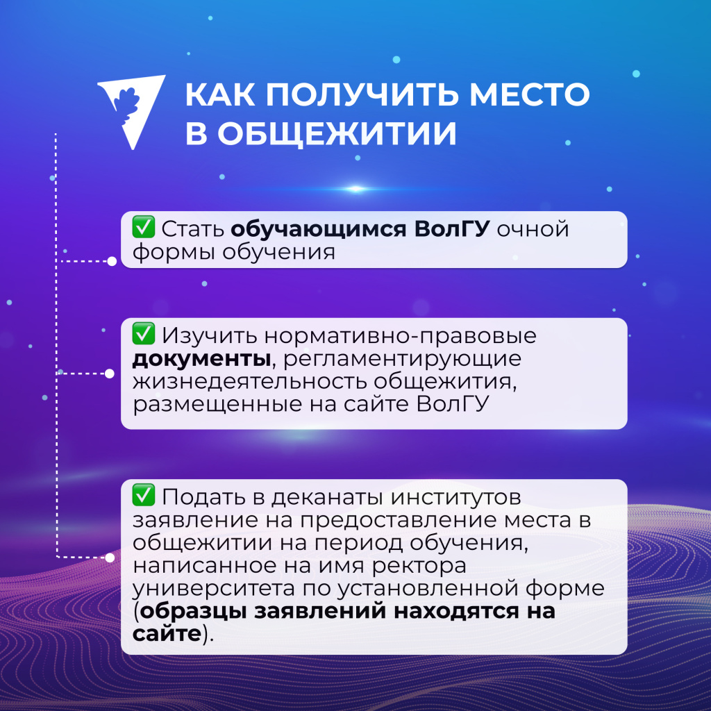 Об2.jpg