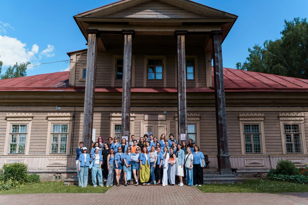 Больше, чем путешествие (6).png