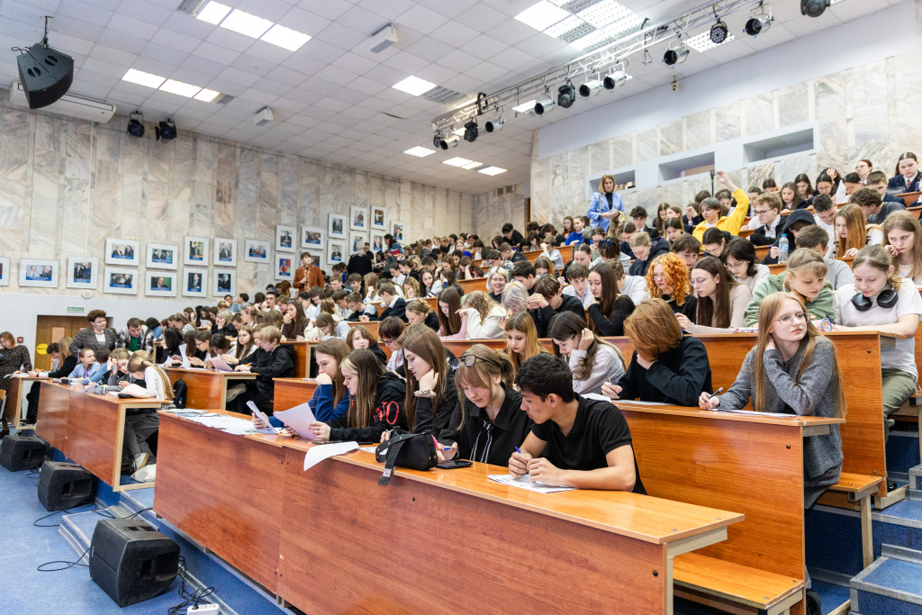 экодиктант