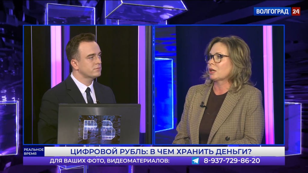 телек.png