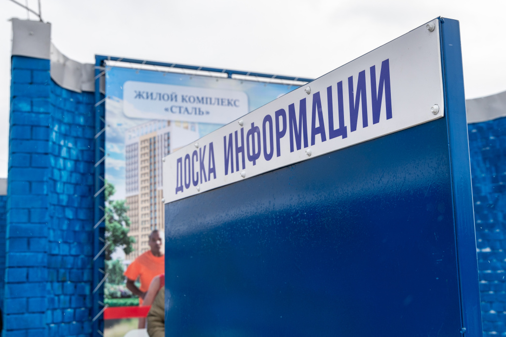 Обновили остановку общественного транспорта ВолГУ