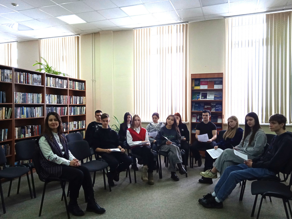 Студенты приняли участие в заседании Книжного клуба, посвященном Всемирному дню писателя
