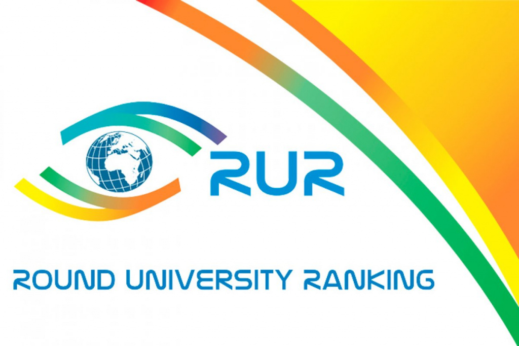 Round University Ranking 2021.jpg