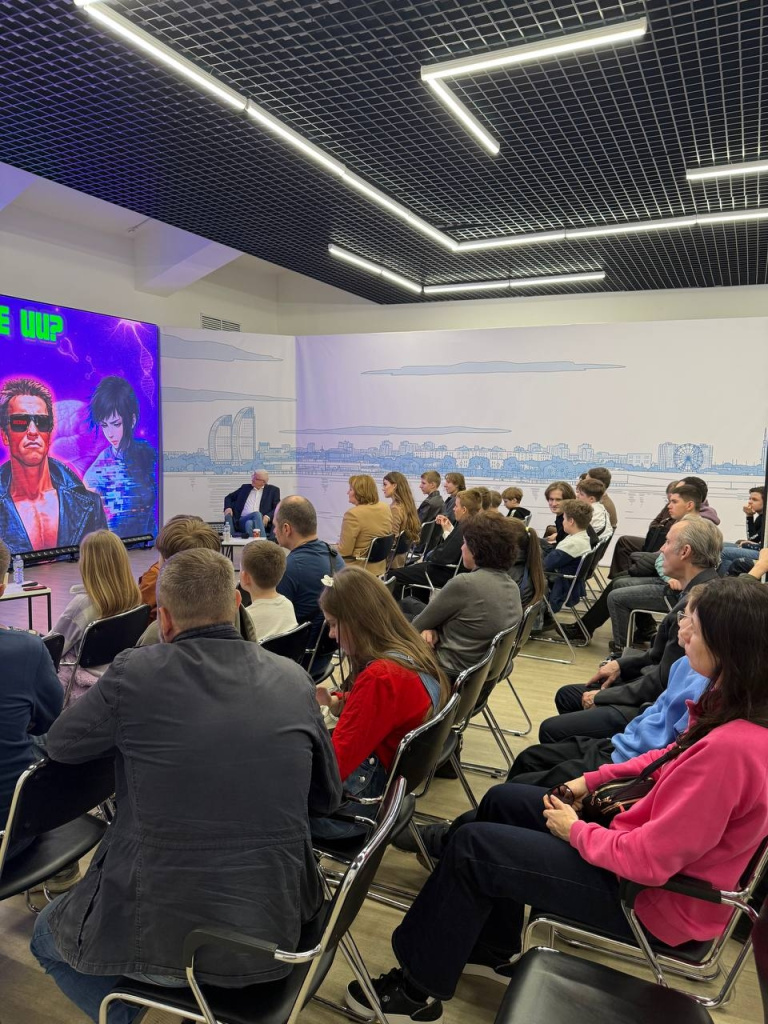 Научные посиделки